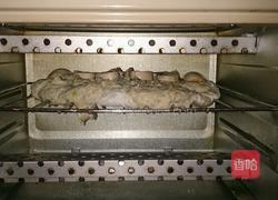 馕馕佛卡夏（鲜蘑皮蛋蕉）的做法图解4