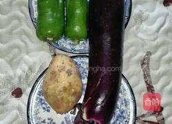 香辣地三鲜的做法图解1