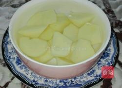 香辣地三鲜的做法图解2