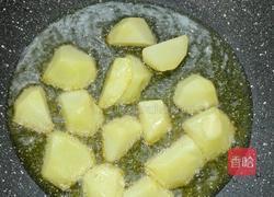 香辣地三鲜的做法图解9