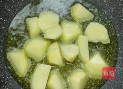 香辣地三鲜的做法图解8