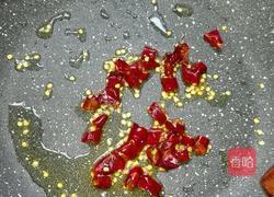 香辣地三鲜的做法图解13