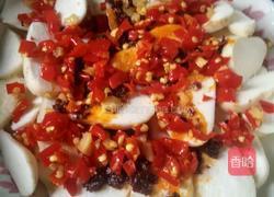 葱油芋艿的做法图解5