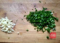 葱油芋艿的做法图解6