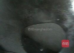 葱油芋艿的做法图解8