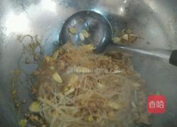 肉末粉丝的做法图解5