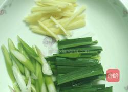 焖鱼块的做法图解2