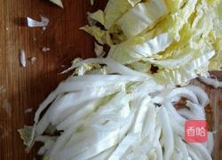 蒜蓉娃娃菜的做法图解1