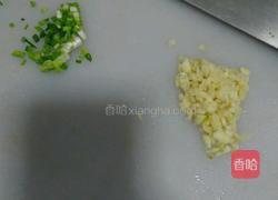 番茄锅的做法图解8