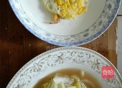 香辣面条的做法图解2