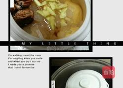 罗汉果雪梨水的做法图解2