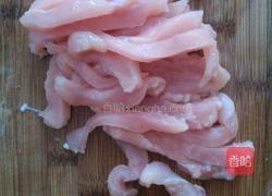 五香炸鸡柳的做法图解1