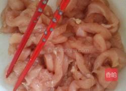 五香炸鸡柳的做法图解2