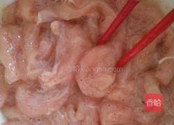 五香炸鸡柳的做法图解3