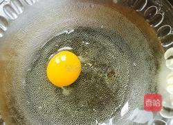 芹菜叶片片的做法图解1