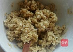 燕麦椰蓉酥的做法图解6
