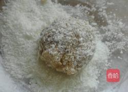燕麦椰蓉酥的做法图解7