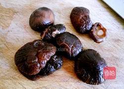 香菇牛肉酱的做法图解2