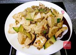 瓜片豆腐的做法图解8