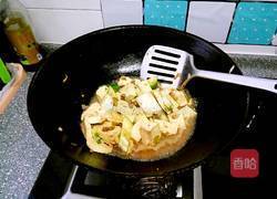 瓜片豆腐的做法图解6