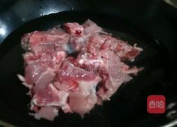 折耳根龙骨汤的做法图解2