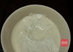 酒香糯米枣的做法图解3