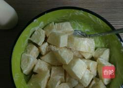 苹果沙拉的做法图解4