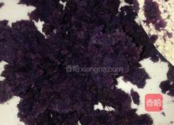 紫薯丸子的做法图解2