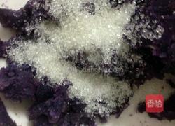 紫薯丸子的做法图解3