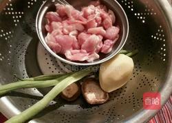 豆角蒸面的做法图解1