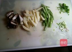 豆角蒸面的做法图解2