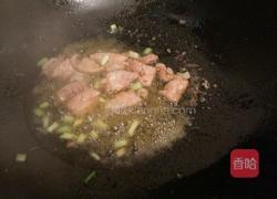 豆角蒸面的做法图解6