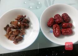 与美食无关：女士保健珍品（四物汤）的做法图解5