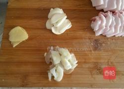 杂烩杏鲍菇的做法图解2