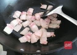 杂烩杏鲍菇的做法图解3