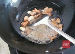 杂烩杏鲍菇的做法图解4