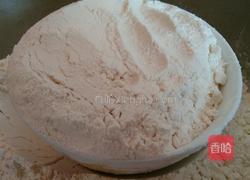 五香花卷的做法图解1