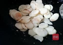 瘦肉淮山汤的做法图解4