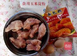 香脆鸡翅根的做法图解1