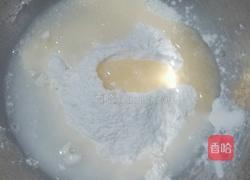 老婆饼的做法图解5