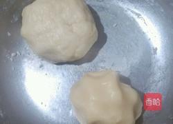 老婆饼的做法图解7