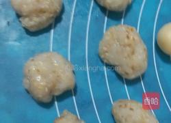 老婆饼的做法图解9