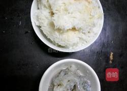 蔬菜饭团的做法图解2