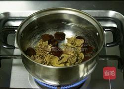 黑枣红糖姜茶的做法图解4