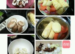 蔬焖鸡的做法图解1