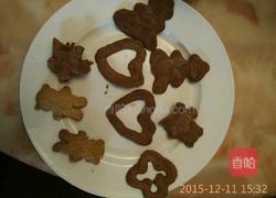 自制棉花糖的做法图解7