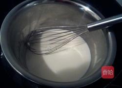 紫薯蛋挞的做法图解3