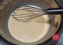 紫薯蛋挞的做法图解7