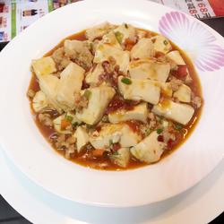 肉末烧豆腐的做法[图]