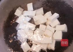 肉末烧豆腐的做法图解3